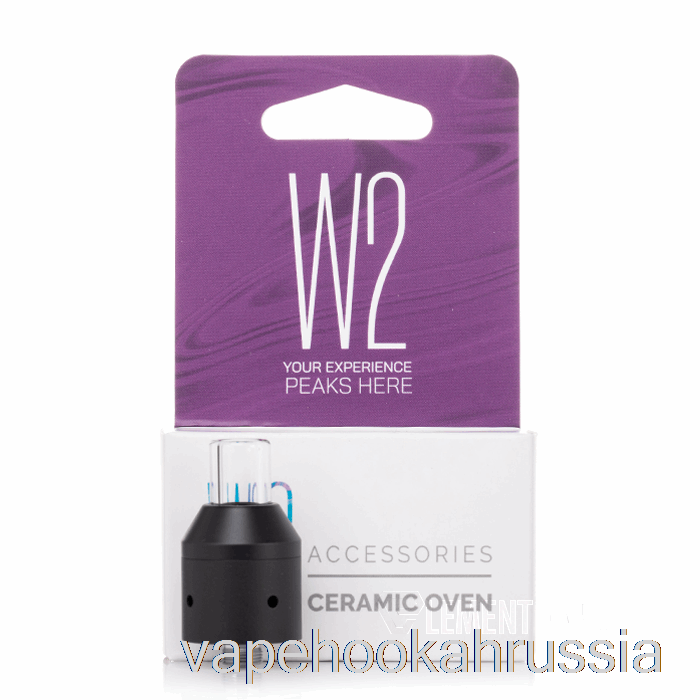 Vape Juice Boulder W2 Сменная керамическая духовка